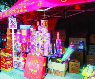 少放或不放鞭炮,今年過個低碳春節好嗎? - 桂林日報社數字報刊平臺--桂林生活網
