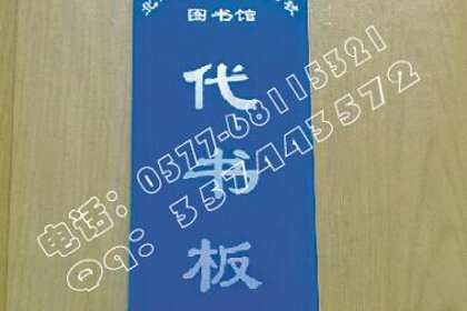 產(chǎn)品信息