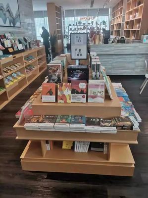 2022年度山東省最美書店網上評選啟動!青島七家書店入選!