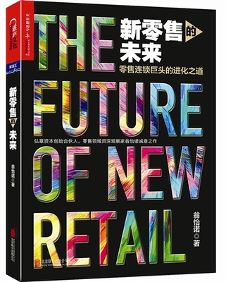 東南商報數字報刊平臺