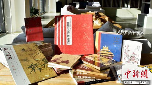 故宮出版社向貴州甘肅等貧困山區(qū)學校捐贈精品圖書