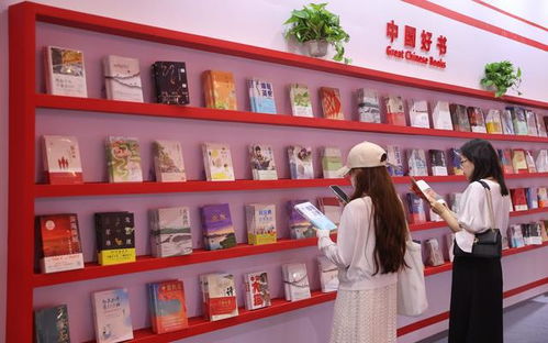 新聞8點見丨杭州亞運會火種成功采集 第21屆北京國際圖書節開幕