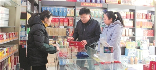 東方煙草報數字報刊平臺-優化服務促經營 有效監管穩市場