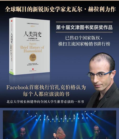紙中城邦圖書專營店_品牌產(chǎn)品評情圖
