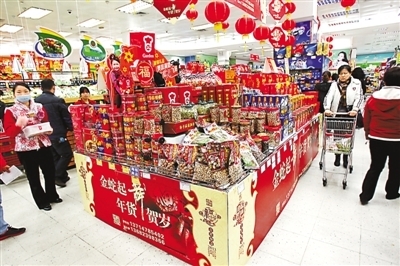這一年,他們改變了深圳零售商業---深圳商報多媒體數字報刊平臺