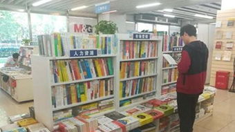 中國首都網