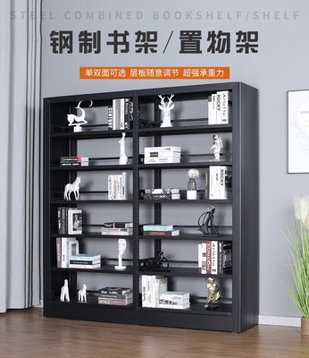 學校圖書館鋼木書架-閱覽室鋼木書架-河北鼎信