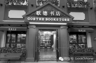 沈陽文明網