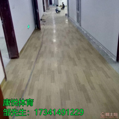 【貴州專業pvc地板鋪設 畢節室內運動球場防滑地板 醫院圖書館寫字樓消音減噪軟地板】KY-009,價格,廠家,供應商,體育用品相關產品