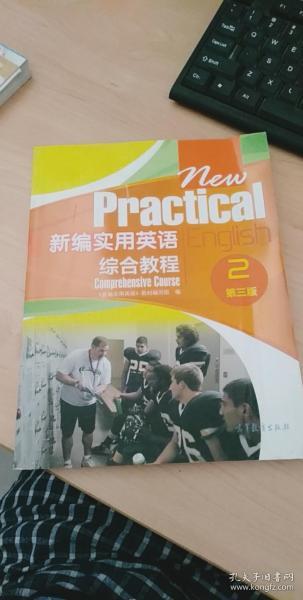 全部商品 萌萌圖書 孔夫子舊書網(wǎng)
