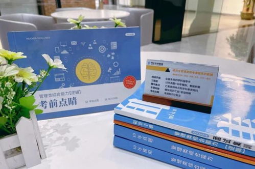 民生在線教育2022年產品課程教輔系列書籍重磅上線