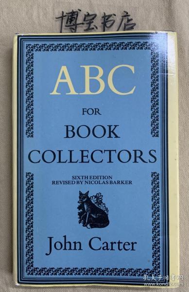 全部商品 博寶書店 孔夫子舊書網