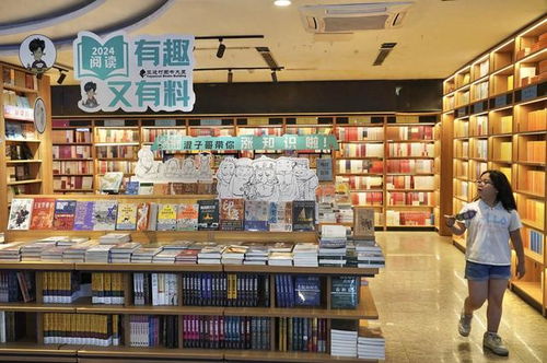 亞運村圖書大廈辦漫畫特展,萬種童書2.5折起