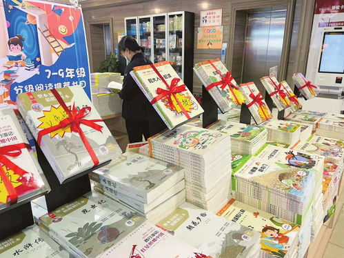 課前到書 是怎么實現(xiàn)的