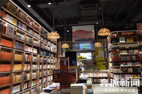 打卡走起 蘭州 延安窯洞式 書店,美炸了