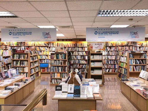 開幕啦 10萬冊精品圖書亮相海圖會,還有惠民書香券可以領