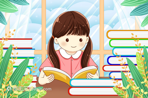 看書的女孩