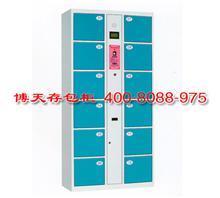 山東超電子存包柜,棗莊圖價格_山東超電子存包柜,棗莊圖書館電子存包柜廠家_河南.
