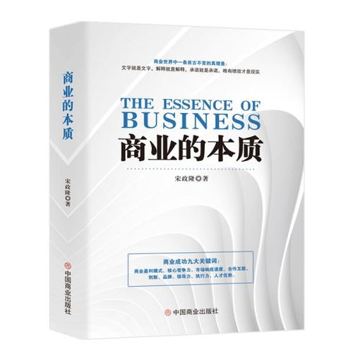 全部商品 夜空星圖書 孔夫子舊書網