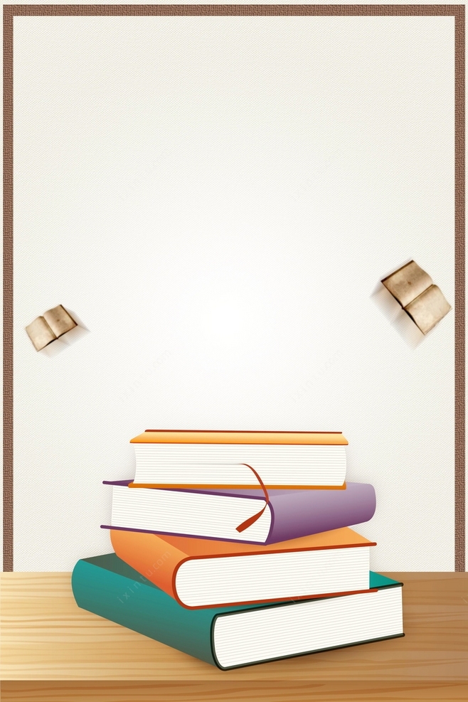 學習讀書知識積累海報psd背景圖_新圖網.