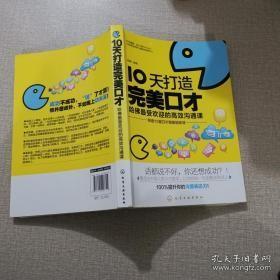 全部商品 圖書大全 孔夫子舊書網