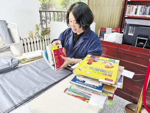 河北省圖書館 冀圖郵書 一鍵借閱 送書到家鳳凰網河北 鳳凰網