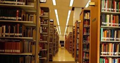 圖書資訊學系