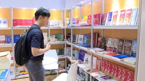 泰國 曼谷國際書展開幕,中國精品圖書亮相