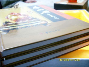 精品函套精裝圖書為了沖鉆大吐血超低拍古玩收藏投資指南叢書 壽山石 彩圖版 權威正版原價590