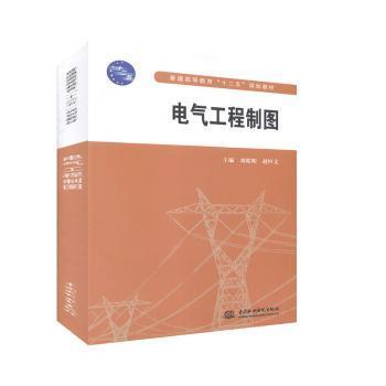 全部商品 如初見圖書 孔夫子舊書網