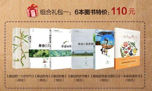 全年最劃算 雙11武漢出版社精品圖書限時優惠來襲