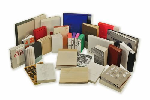 2021年度 最美的書 評選揭曉,25種圖書獲獎鳳凰網山東 鳳凰網