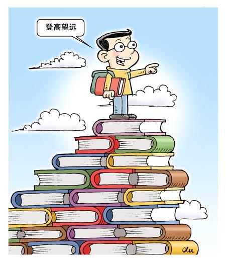 86.4%受訪者認為當下小學生"作業式閱讀"現象普遍__中國青年網
