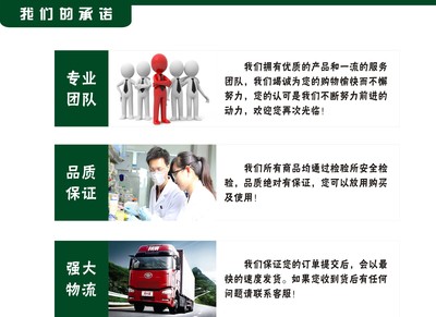 優質植物提取物產品天域卡瓦提取物,歡迎選購!價格