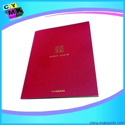 工廠專業制作書本畫冊,圖書本畫冊,產品畫冊,工廠各種紙質定制