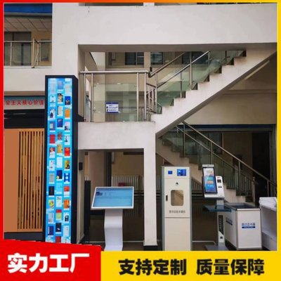 電子書瀑布流 產品關鍵詞:電子書瀑布流;電子瀑布流